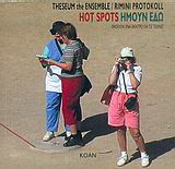 Hot Spots Ήμουν εδώ: Theseum the Ensemble / Rimini Protokoll