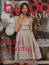 Burda style 03/2017