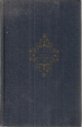 Fiction Parts 1-2