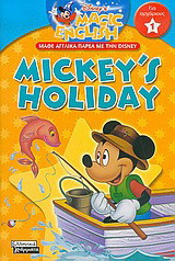 Mickey's holiday: Μάθε αγγλικά παρέα με την Disney: Για αρχάριους