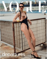 Vogue Greece - Τεύχος 44 - Ιούνιος 2023