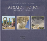 Αρχαίοι Τόποι (Ancient Places) - Ημερολόγιο 2009 - Calendar 2009