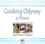 Cooking Odyssey at Poros: Authentic Greek Recipes