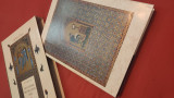 Byzantine decorative art