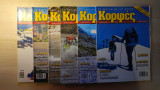 Kορφές (2005 - 6 τεύχη)
