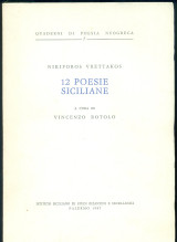 12 Poesie siciliane