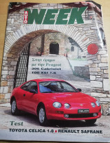 Auto Week τεύχος 59