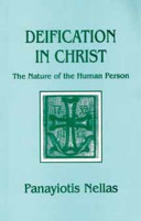 Deification in Christ
