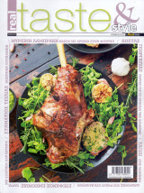 Real Taste & Style #155