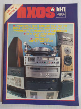 Ήχος & hi-fi τεύχος 82