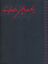 Constantin Xenakis