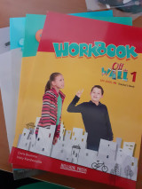 Off the wall 1