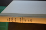 The oxyrhynchus papyri vol xxxiv