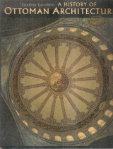 A history of Ottoman architecture