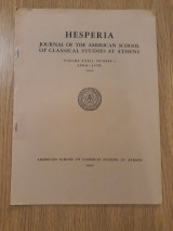 Gennadeion Notes, II