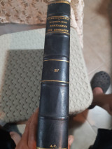 Εγχειρίδιον ανατομικής του ανθρώπου , τόμος Β' ,Τευχος Α',κοιλια-πυελος , μετά ανατομικών εικόνων[ Γ. Αποστολάκης ]