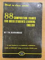 Work in class series no1