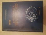 Προβληματα γεωμετρικων τοπων τομος 1 (πιστο αντιγραφο)
