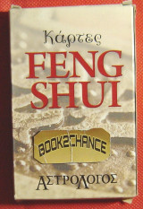 Κάρτες Fehg Shui