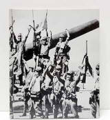 The Rising sun, World War II