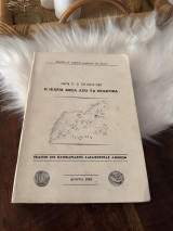 Η Ίκαρια μέσα από τα πρακτικά