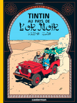 Tintin au pays de l'or noir