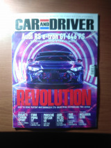Car and driver - τεύχος 317 ( Μάρτιος 2021)