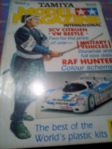 Tamiya model magazine international νο23