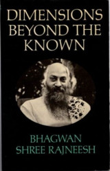 Dimensions Beyond the Known