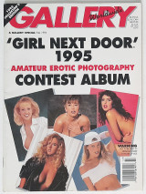 Gallery Special - Girl Next Door 1995