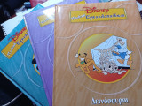 Disney Παιδική Εγκυκλοπαίδεια