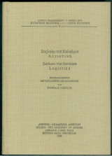 Βαρλαάμ του Καλαβρού Λογιστική / Barlaam von Seminara Logistike