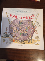 Made in Greece