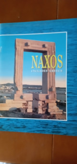 Νάξος