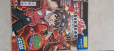Bakugan τεύχος 13