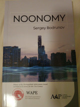 Noonomy