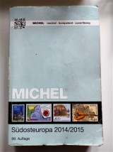 Κατάλογος γραμματοσήμων Michel - Νοτιοανατολική Ευρώπη 2014 - 2015