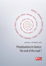 Privatisations in Greece: Το τέλος ενός δρόμου;