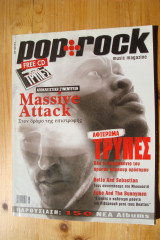 Pop & Rock - Ποπ και Ροκ - Τευχος 320 - 3/06