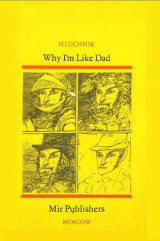 Why I'm Like Dad