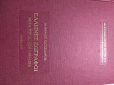Έλληνες ζωγράφοι μετά την Άλωση (1450-1830)