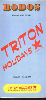 Rodos Island and Town - Triton Holidays - Χάρτης