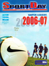 Sportday - Superleague 2006-2007