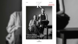 Περιοδικό Κ - #1071 - 10/12/2023