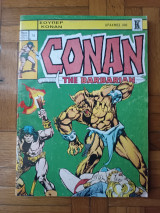 Super Conan τόμος # 10 μικρα