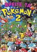Βρείτε τα Pokémon