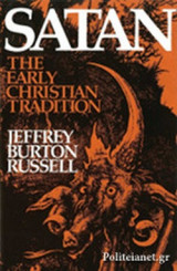 Satan