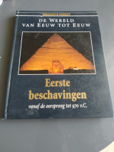 Eerste beschavingen vanaf de oorsprong tot 970 v.C