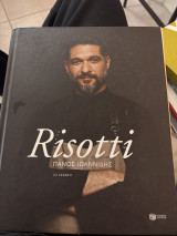 Risotti