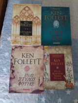 Ken follett Τετραλογία Kingsbridge